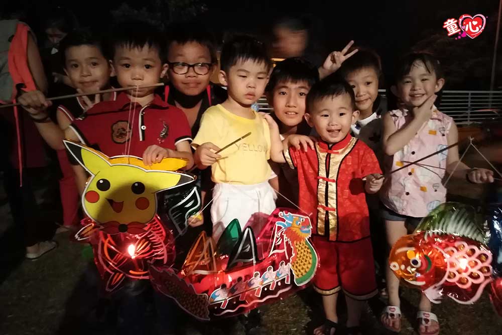 Mid-Autumn Festival 2018