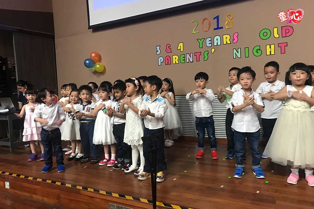 Parents’ Night 2018 (Age 3 & 4)