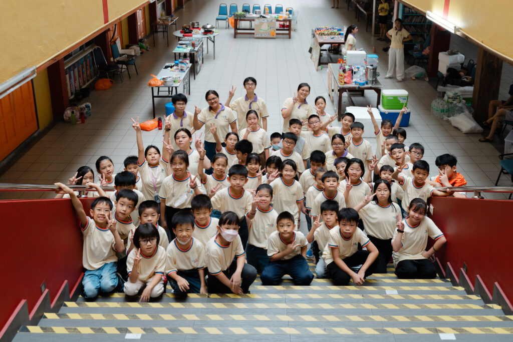 2024 Graduation Ceremony