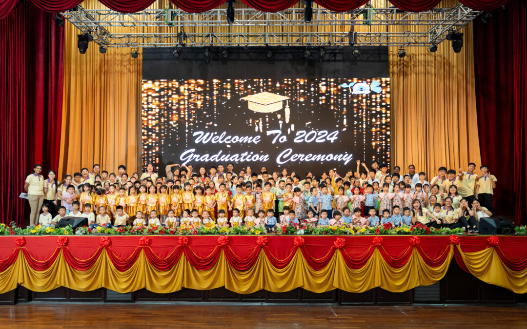 2024 童心园Tadika Anak Bintangku Concert 【第14届毕业典礼】