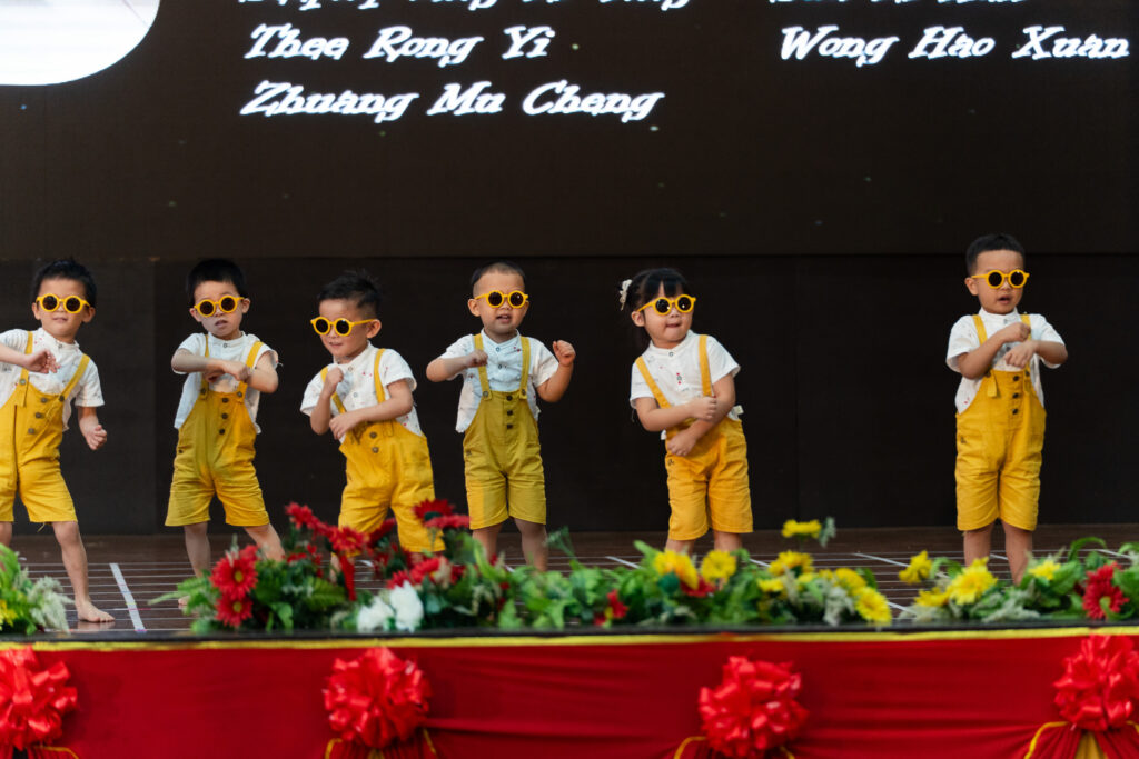 2024 Graduation Ceremony