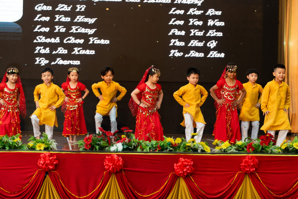 2024 Graduation Ceremony