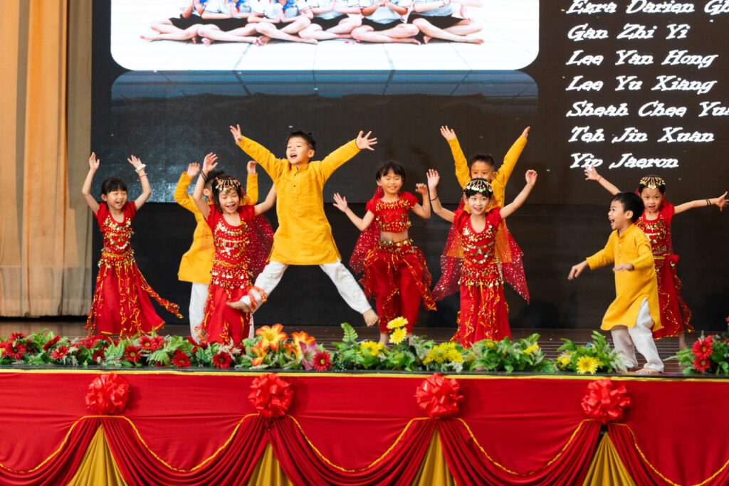 2024 Graduation Ceremony