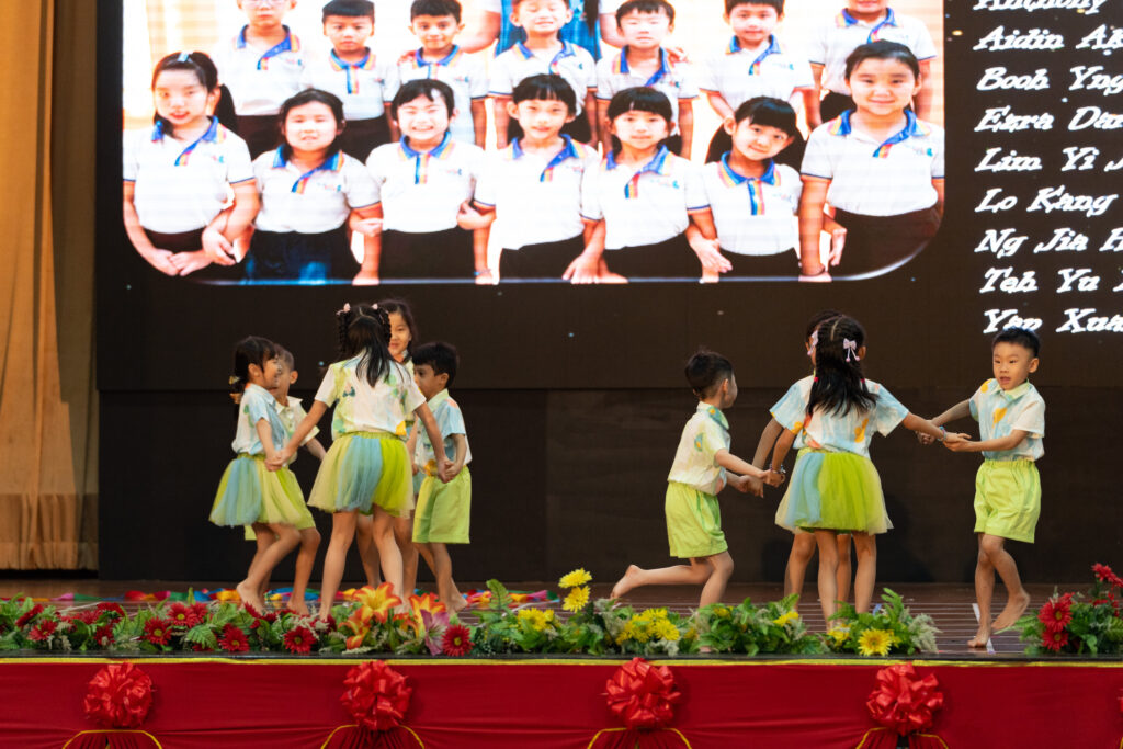 2024 Graduation Ceremony