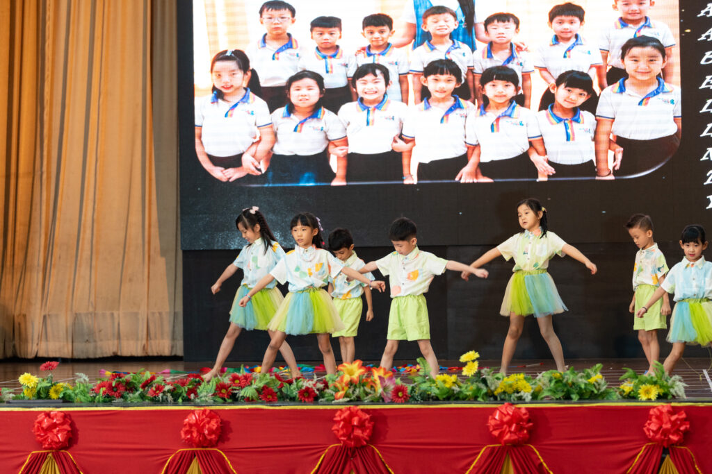 2024 Graduation Ceremony