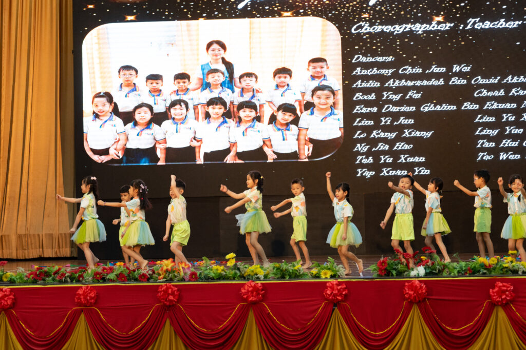 2024 Graduation Ceremony