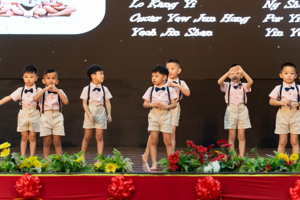 2024 Graduation Ceremony