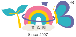 Tadika Anak Bintangku Logo